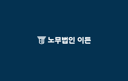 test콜센터 상담사 우울증 산재 승인