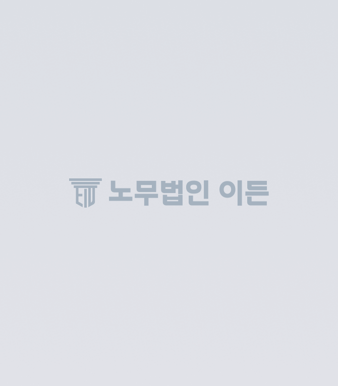 이현경